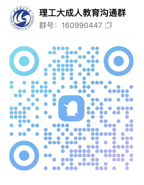 QQ_1746594331847